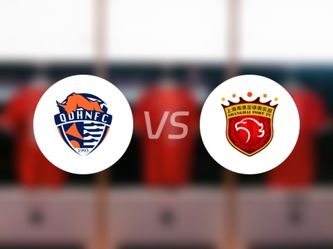 【中超】青岛海牛vs上海海港首发阵容名单(2025年10月17日)