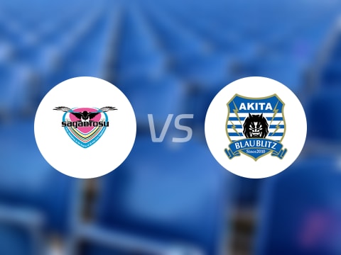 日职乙比赛前瞻：鸟栖砂岩vs秋田蓝闪电预测分析(2025年10月18日)