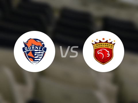 【中超联赛第27轮】青岛海牛vs上海海港录像回放在线观看(2025年10月17日)