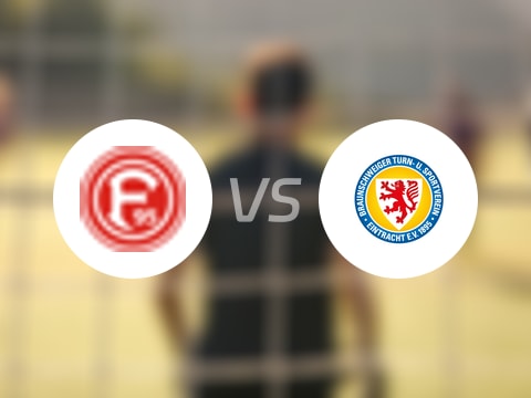德乙比赛前瞻：杜塞尔多夫vs布伦瑞克预测分析(2025年10月18日)