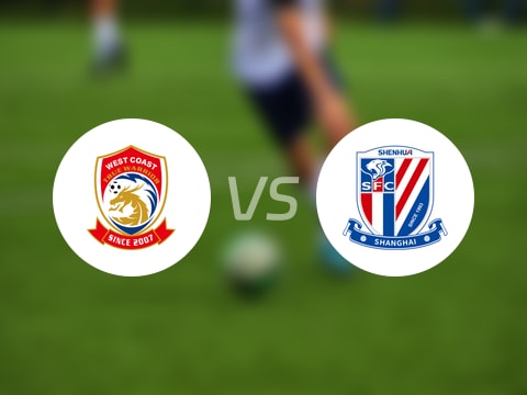 【中超】青岛西海岸vs上海申花比赛结果：青岛西海岸(1-2)上海申花比分战报(2025年10月17日)