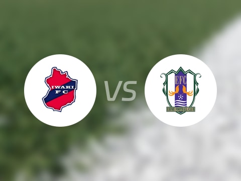 日职乙比赛前瞻：磐城FCvs爱媛FC预测分析(2025年10月18日)