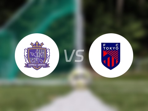 【日职联】广岛三箭vsFC东京首发阵容名单(2025年10月17日)