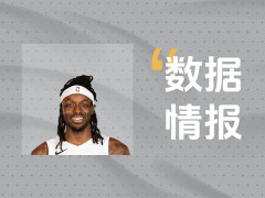 扛起进攻！开拓者格兰特半场5投3中轰下13分3板3帽2断