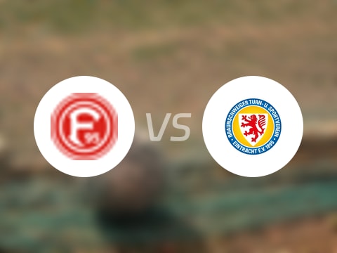 【德乙】杜塞尔多夫vs布伦瑞克首发阵容名单(2025年10月18日)