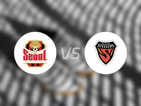 韩K联比赛前瞻：FC首尔vs浦项铁人预测分析(2025年10月18日)
