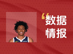 P-沃特森空砍15分6板4助，无奈遭遇失利