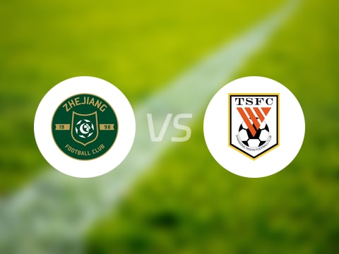 【中超】浙江队vs山东泰山比赛结果：浙江队(2-2)山东泰山比分战报(2025年10月18日)