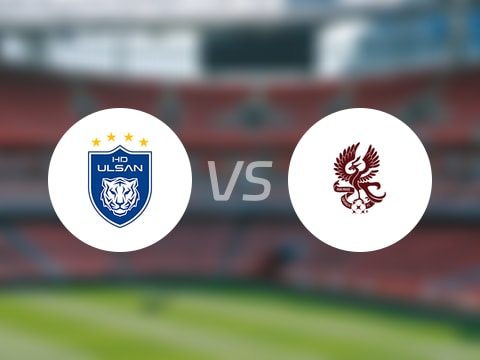 【韩K联】蔚山HDvs光州FC首发阵容名单(2025年10月18日)