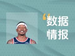 稳扎稳打！比尔半场状态可佳出场15分钟砍下12分