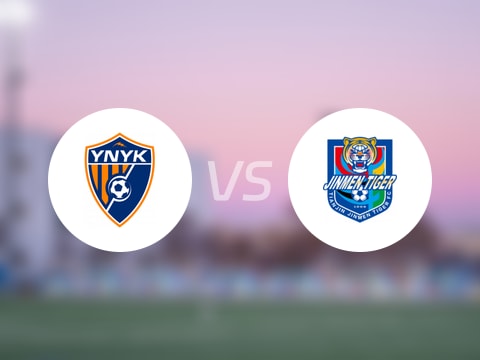 【中超】云南玉昆vs天津津门虎首发阵容名单(2025年10月18日)