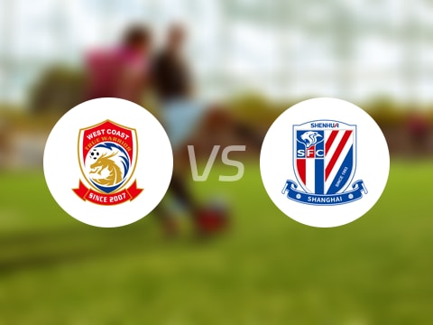 【中超联赛第27轮】青岛西海岸vs上海申花录像回放在线观看(2025年10月17日)