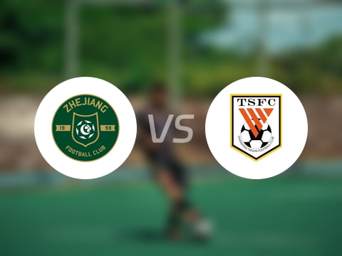 【中超】浙江队vs山东泰山首发阵容名单(2025年10月18日)