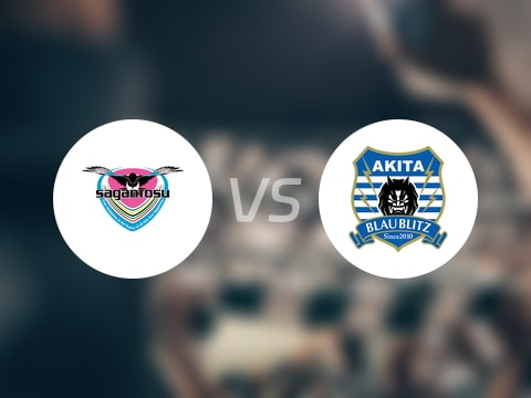 【日职乙】鸟栖砂岩vs秋田蓝闪电比赛结果：鸟栖砂岩(1-0)秋田蓝闪电比分战报(2025年10月18日)