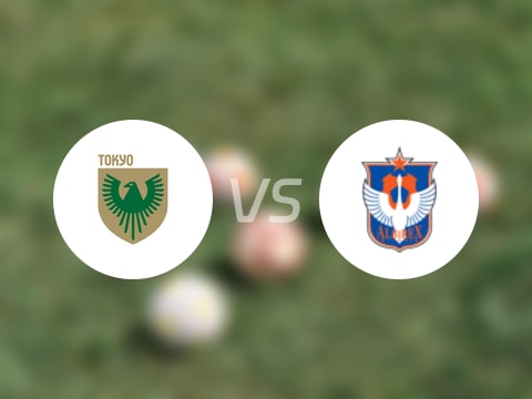 【日职联】东京绿茵vs新潟天鹅首发阵容名单(2025年10月18日)