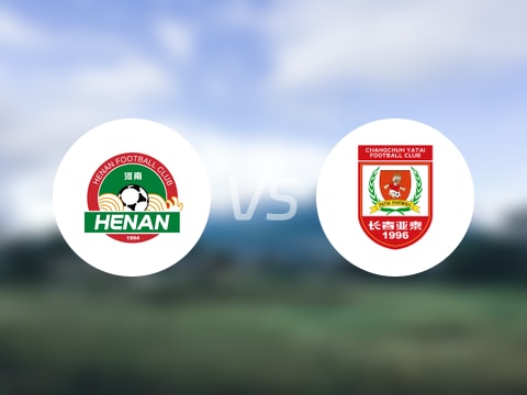 【中超】河南队vs长春亚泰伤病名单最新(2025年10月19日)