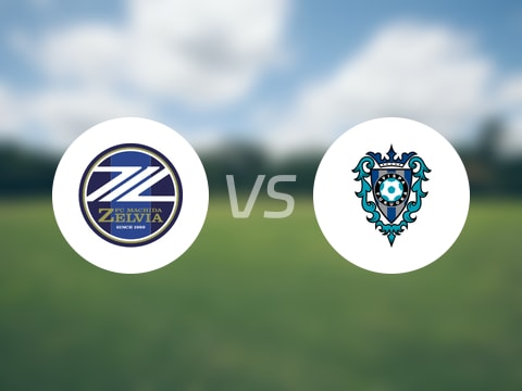 【日职联】町田泽维亚vs福冈黄蜂比赛结果：町田泽维亚(0-0)福冈黄蜂比分战报(2025年10月18日)