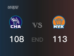 黄蜂vs尼克斯战报：塞克斯顿21分布伦森31分 尼克斯取胜 黄蜂遭失利