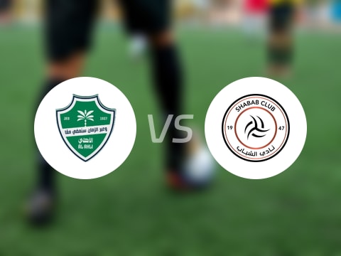 【沙特联】吉达国民vs利雅得青年人首发阵容名单(2025年10月18日)