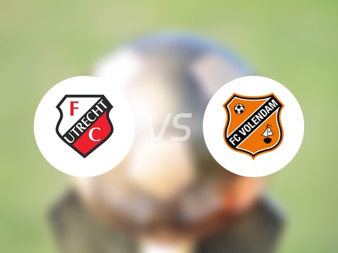 【荷甲】乌德勒支vs福伦丹首发阵容名单(2025年10月19日)