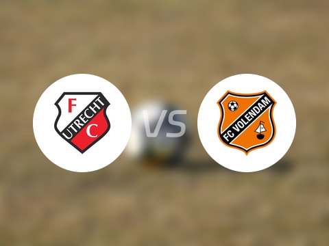 【荷甲】乌德勒支vs福伦丹伤病名单最新(2025年10月19日)