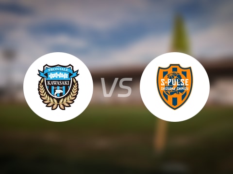 【日职联】川崎前锋vs清水心跳首发阵容名单(2025年10月18日)