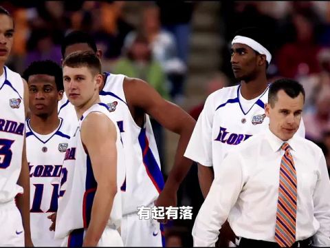 NBA季前赛：快船vs勇士第3节英文原声回放