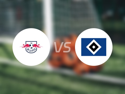 【德甲】RB莱比锡vs汉堡首发阵容名单(2025年10月18日)