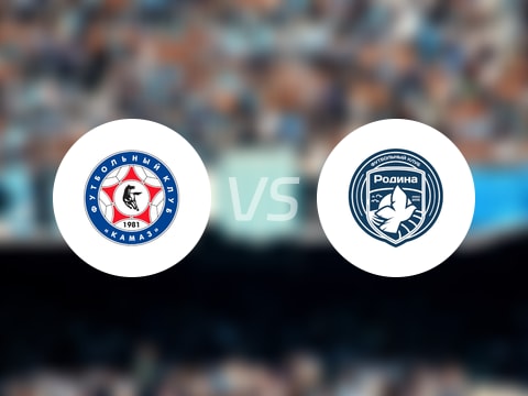 俄甲比赛前瞻：卡马斯vs莫斯科罗迪纳预测分析(2025年10月19日)