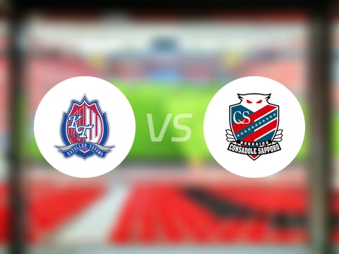 【日职乙】富山胜利vs札幌冈萨多比赛结果：富山胜利(0-2)札幌冈萨多比分战报(2025年10月19日)