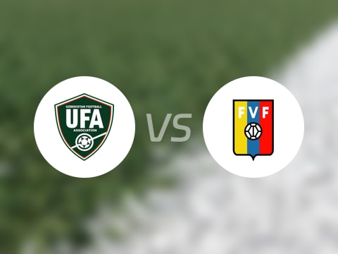 国际友谊比赛前瞻：乌兹别克斯坦U17vs委内瑞拉U17预测分析(2025年10月20日)