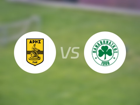 希腊超比赛前瞻：阿里斯vs帕纳辛纳科斯预测分析(2025年10月20日)