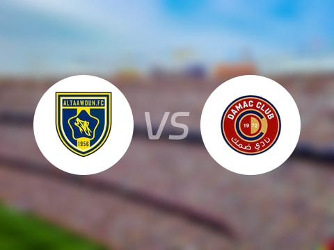 【沙特联】布赖代合作vs达马克首发阵容名单(2025年10月19日)