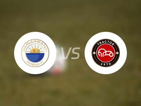 【亚精英赛】沙迦vs拖拉机首发阵容名单(2025年10月21日)