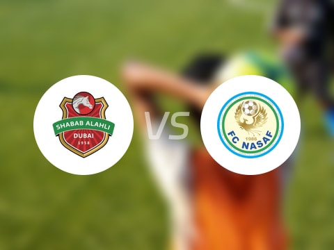 【亚精英赛】迪拜青年国民vs纳萨夫伤病名单最新(2025年10月22日)