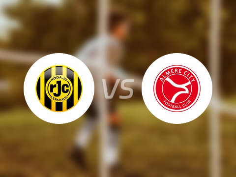 【荷乙】罗达JCvs阿尔梅勒城首发阵容名单(2025年10月21日)