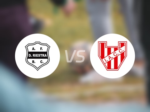 【阿甲】利斯特雷vs科尔多瓦学院比赛结果：利斯特雷(1-0)科尔多瓦学院比分战报(2025年10月21日)