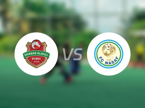 亚精英赛比赛前瞻：迪拜青年国民vs纳萨夫预测分析(2025年10月22日)
