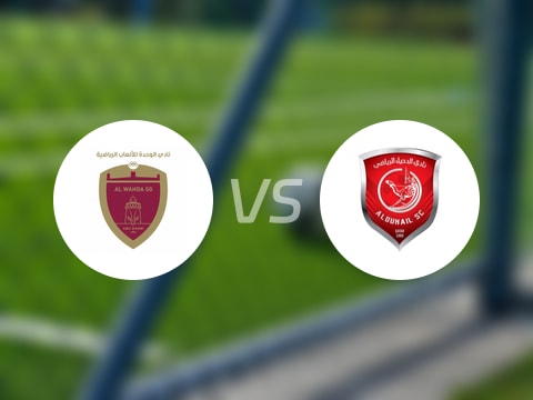 【亚精英赛西亚区第3轮】阿布扎比联合vs杜海勒录像回放在线观看(2025年10月20日)