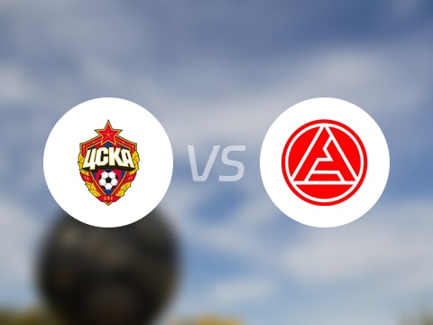 俄杯比赛前瞻：莫斯科中央陆军vs阿克伦托格里蒂预测分析(2025年10月22日)