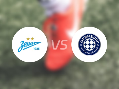 【俄杯】泽尼特vs奥伦堡伤病名单最新(2025年10月23日)