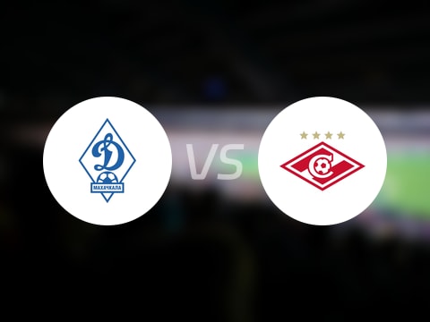 【俄杯】马哈奇卡拉迪纳摩vs莫斯巴达比赛结果：马哈奇卡拉迪纳摩(1-3)莫斯巴达比分战报(2025年10月21日)