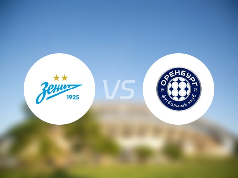 【俄杯】泽尼特vs奥伦堡比赛结果：泽尼特(6-0)奥伦堡比分战报(2025年10月23日)