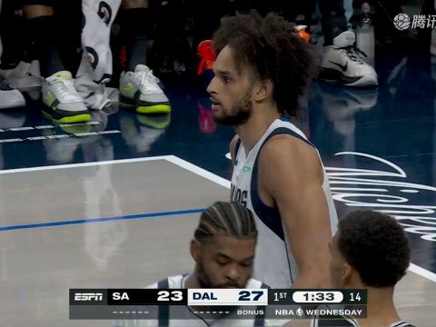 2025/26赛季NBA常规赛：马刺 VS 独行侠 全场回放