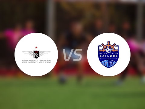 【亚冠二级】曼谷联vs狮城水手首发阵容名单(2025年10月23日)