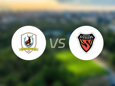 【亚冠二级】淡滨尼流浪者vs浦项铁人比赛结果：淡滨尼流浪者(1-0)浦项铁人比分战报(2025年10月23日)