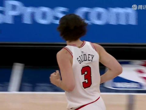 NBA常规赛：活塞vs公牛中文解说全场回放