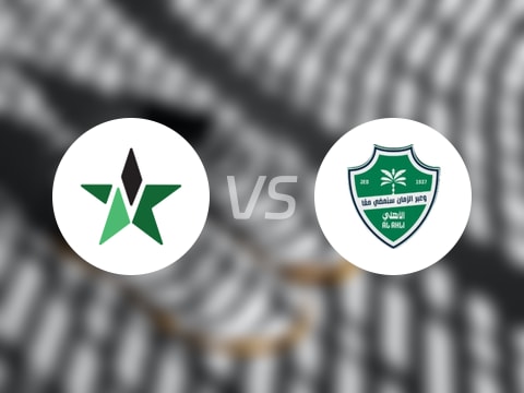 沙特联比赛前瞻：纳杰马体育vs吉达国民预测分析(2025年10月24日)