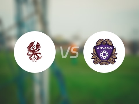 韩K联比赛前瞻：光州FCvs安养FC预测分析(2025年10月25日)