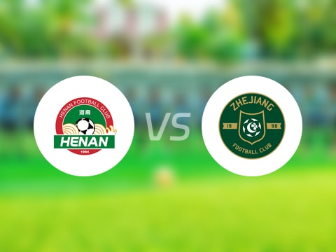 【中超】河南队vs浙江队伤病名单最新(2025年10月25日)